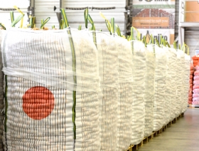 AGRI - obalové materiály pre poľnohospodársky priemysel
