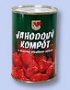 Jahodový kompót