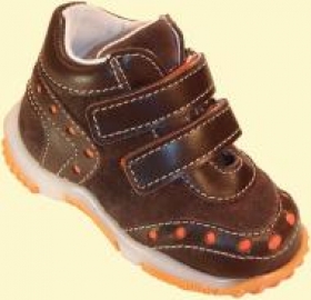 Detská obuv Ex 3984