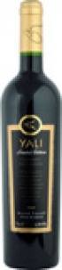 Víno Cabernet Sauvignon Limite