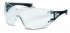 Ochranné okuliare so straničkami uvex x - trend 9177