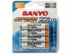 Batérie Sanyo AA 2700 mAh 