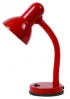 Lora HR-DF5-RE, kancelárska stolová lampa