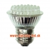 LED žiarovka E27-Hr16-48 Ww