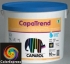 Vnútorné farby - CapaTrend CE