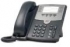 VoIP telefóny a brány - Cisco 8-Line IP Phone with PoE and PC Port