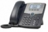 VoIP telefóny a brány - Cisco 1-Line IP Phone with Display, PoE, PC Port