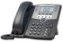 VoIP telefóny a brány - Cisco 12-Line IP Phone With Display, PoE and PC Port