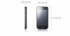 GSM telefóny Samsung I9003 Latona 4GB phone