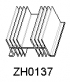 Hliníkové chladiče Zh0137