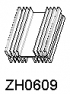 Hliníkové chladiče Zh0609