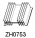 Hliníkové chladiče Zh0753