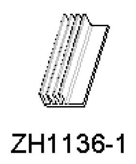 Hliníkové chladiče Zh1136-1