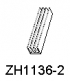 Hliníkové chladiče Zh1136-2