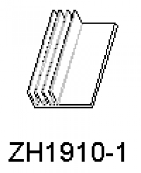 Hliníkové chladiče Zh1910-1