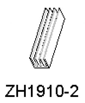 Hliníkové chladiče Zh1910-2