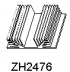 Hliníkové chladiče Zh2476