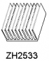 Hliníkové chladiče Zh2533