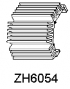 Hliníkové chladiče Zh6054