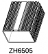 Hliníkové chladiče Zh6505