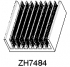Hliníkové chladiče Zh7484