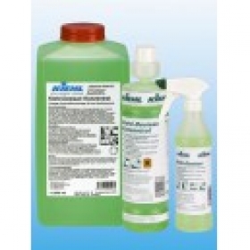 Výrobky na dezinfekciu Kiehl - Kiehl-Desisan Konzentrat 2 l