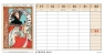 Stolový kalendár s tématikou Umenie S001 - Alfons Mucha