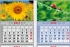 Office plánovací trojdielny kalendár s obrázkami T007 - Modrý/ T008 - Sivý Špirálový 