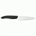 Kyocera - keramický malý univerzálny nôž 11 cm