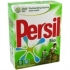 Prací prostriedok - Persil (850 g) Biological Powder 