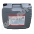 Hydraulický olej 77 Hydraulic Oil Hm 32 20 L 