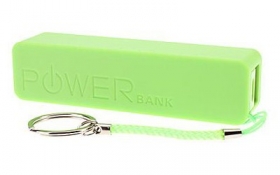 powerbank 2600mAh